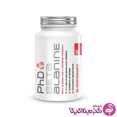 PHD-BETA-ALANINE