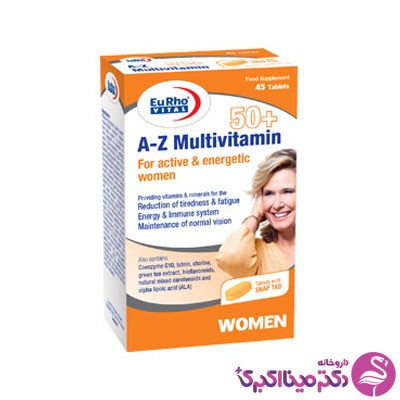azvitamin