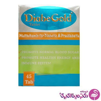 diabgold