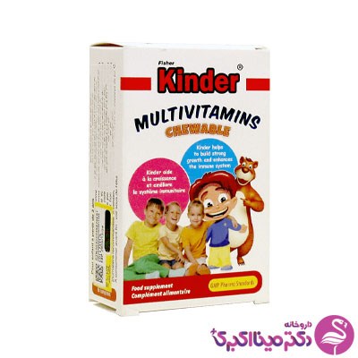 kinder