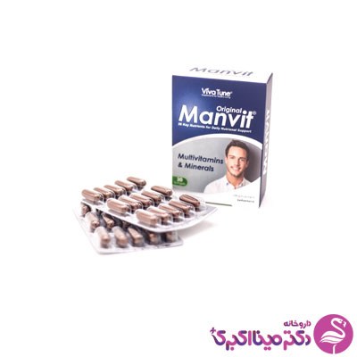 manvit